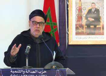 بنكيران يحذر من فقدان الثقة داخل الأحزاب السياسية والنقابات