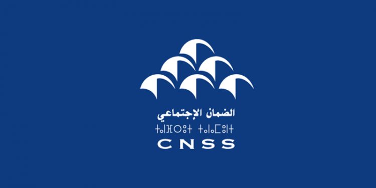 إلغاء الديون المستحقة لفئات المهنيين والعمال المستقلين والأشخاص غير الأجراء