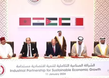 المملكة المغربية تنضم لمبادرة الشراكة الصناعية التكاملية لتنمية اقتصادية مستدامة