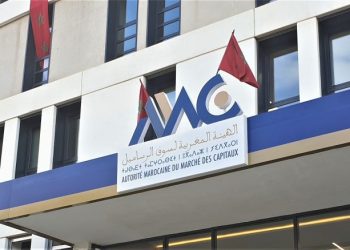 الهيئة المغربية لسوق الرساميل تصدر دليلا حول الإطار المنظم للتمويل التعاوني في المغرب