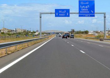 وزارة التجهيز تهيب بمستعملي الطرق والطرق السيارة توخي الحيطة والحذر