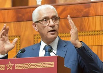 رشيد الطالبي العلمي يسافر إلى موريتانيا