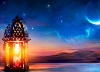 موعد شهر رمضان بالمغرب