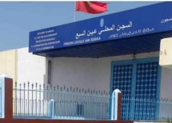 إدارة عكاشة ترد على الادعاءات المرتبطة ببعيوي والناصيري ومبديع