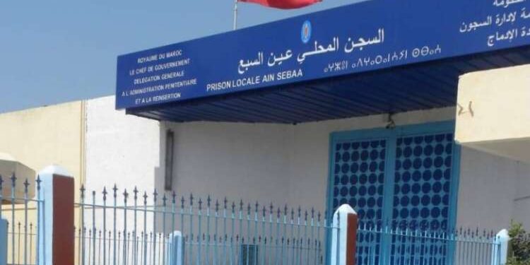إدارة عكاشة ترد على الادعاءات المرتبطة ببعيوي والناصيري ومبديع