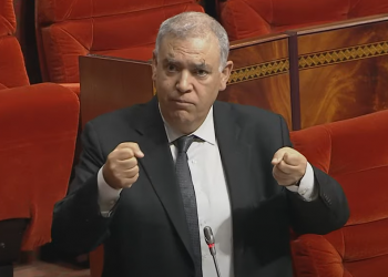 لفتيت وزير الداخلية: الجهات تحتاج إلى موظفين أكفاء
