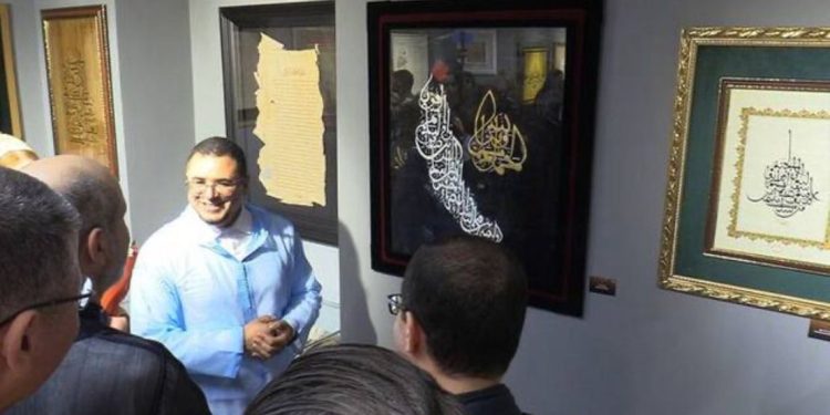 وجدة تفتتح معرضها الدولي الأول للخط العربي والزخرفة