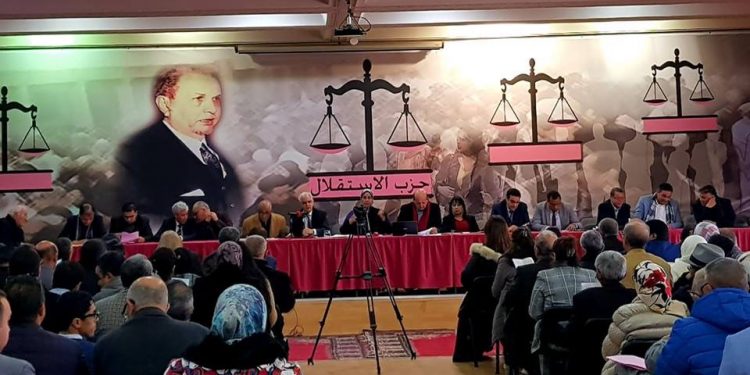 قيادة الميزان تحدد موعد مؤتمرها الوطني