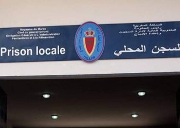 السجن المحلي العرجات 1..السجين “محمد زيان” فك إضرابه عن الطعام بصفة نهائية