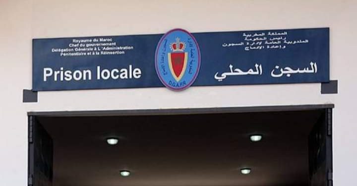السجن المحلي العرجات 1..السجين “محمد زيان” فك إضرابه عن الطعام بصفة نهائية