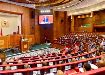 مجلس المستشارين يستضيف يومي الخميس والجمعة المقبلين “المؤتمر البرلماني للتعاون جنوب-جنوب”