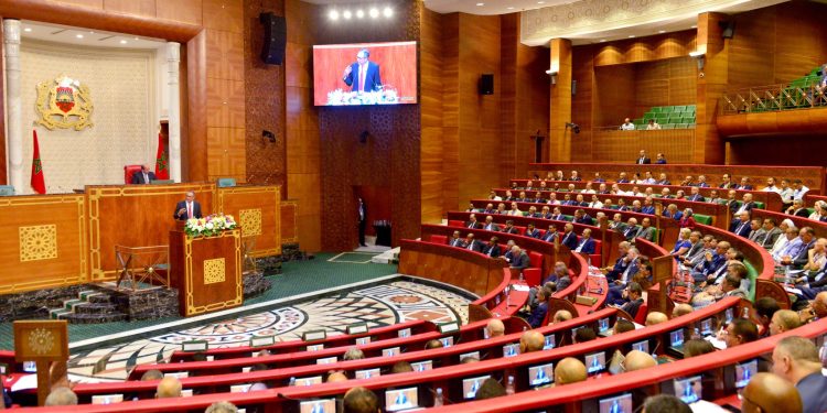 مجلس المستشارين يستضيف يومي الخميس والجمعة المقبلين “المؤتمر البرلماني للتعاون جنوب-جنوب”