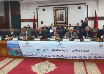 بركة يترأس بتاونات اجتماع المجلس الإداري لوكالة الحوض المائي لسبو