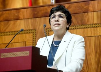 المجلس الأعلى للحسابات ينشر تقريره المتعلق بتدقيق حسابات الأحزاب السياسية برسم سنة 2022