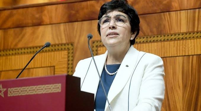 المجلس الأعلى للحسابات ينشر تقريره المتعلق بتدقيق حسابات الأحزاب السياسية برسم سنة 2022