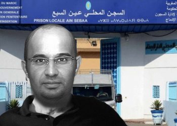 سجن عكاشة يكشف حقيقة ”إغتيال” المالي