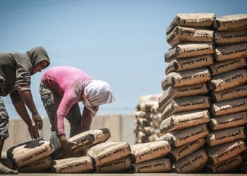 أزيد من 1,13 مليون طن من مبيعات الاسمنت عند نهاية يناير