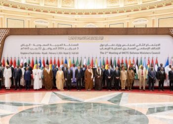 عبد اللطيف لوديي يمثل المملكة المغربية في اجتماع دول التحالف الإسلامي لمحاربة الإرهاب في السعودية