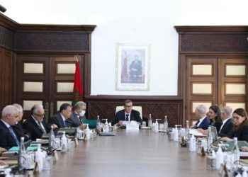 مجلس للحكومة غد الخميس