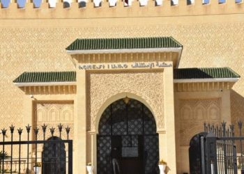 استئنافية فاس تصدر أحكامها على المتورطين في”شبكة مستشفى تازة”