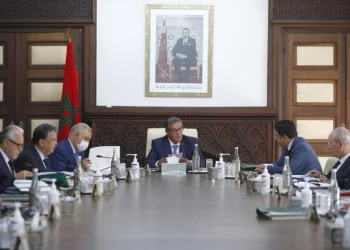 مجلس للحكومة يوم الخميس وهذا هو جدول أعماله
