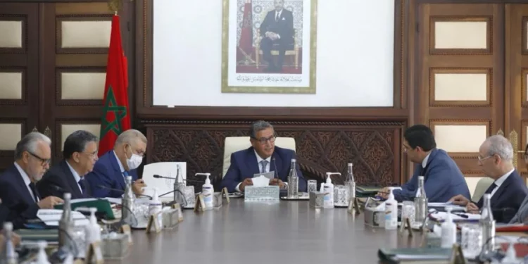 مجلس للحكومة يوم الخميس وهذا هو جدول أعماله