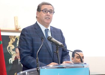 أخنوش: الحزب أضحى اليوم مرجعا في التدبير السياسي