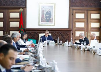 مجلس للحكومة يوم الخميس وهذه أبرز نقاطه