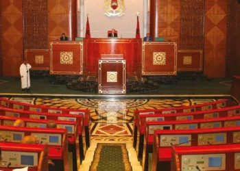 مجلس المستشارين ينظم المنتدى البرلماني الدولي الثامن للعدالة الاجتماعية
