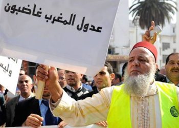 العدول يقررون تصعيد الإضرابات ضد وهبي وزير العدل
