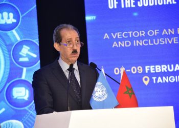كلمة السيد مولاي الحسن الداكي الوكيل العام للملك لدى محكمة النقض رئيس النيابة العامة في فعاليات افتتاح الندوة الدولية المنعقدة تحت شعار: “التحول الرقمي لمنظومة العدالة: رافعة لعدالة ناجعة وشمولية”