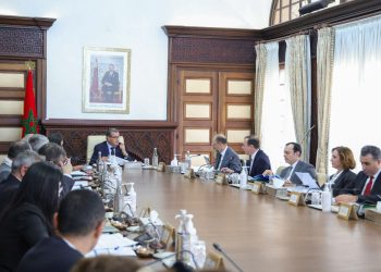 أخنوش يترأس الدورة الرابعة للجنة الوطنية للاستثمارات