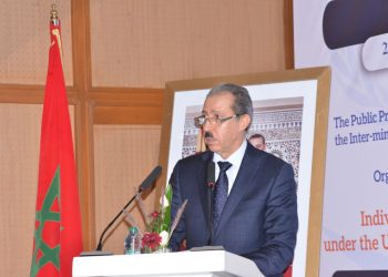 السيد الداكي يفتتح بمراكش الدروة التكوينية حول البلاغات الفردية بموجب اتفاقية مناهضة التعذيب