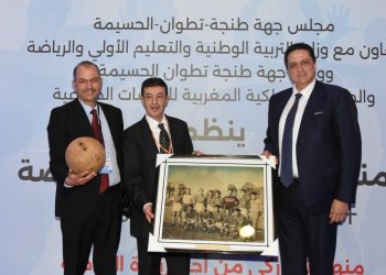 انعقاد المناظرة الجهوية حول الرياضة تحت شعار “منهج تشاركي من أجل ريادة الرياضة بجهة طنجة – تطوان ـ الحسيمة”