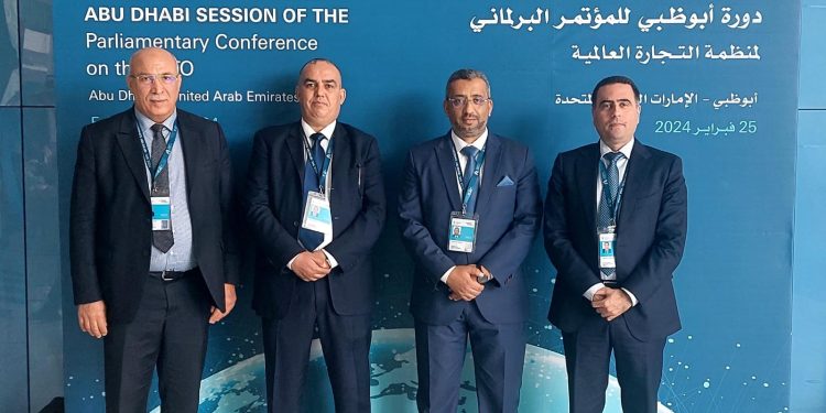 مجلس النواب يشارك في أشغال المؤتمر البرلماني المنعقد في إطار المؤتمر الوزاري الـ 13 لمنظمة التجارة العالمية