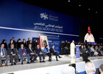 البام يصادق على قيادة جماعية عوض قيادة فردية