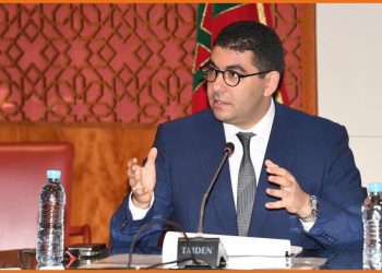 بنسعيد يعلن انكباب الوزارة على تعزيز حضور الهوية المغربية في المناهج التربوية التعليمية