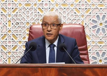 ‎كلمة السيد راشيد الطالبي العلمي ‎رئيس مجلس النواب ‎بمناسبة اختتام الدورة الأولى ‎من السنة التشريعية 2023-2024