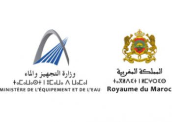 تنظيم يوم إعلامي حول صفقات البناء والأشغال العمومية في 29 فبراير الجاري بالرباط