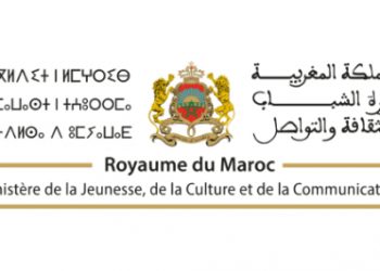 6.73 مليون درهم لدعم 73 مشروعا في مجالات الموسيقى والأغنية وفنون العرض والكوريغرافيا