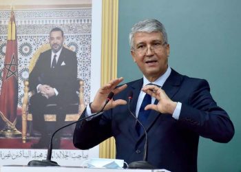 إطلاق النسخة الثامنة للجائزة الوطنية الكبرى للصحافة الفلاحية والقروية
