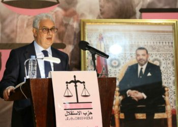 الاستقلال ينفي تجريب “القيادة الجماعية”