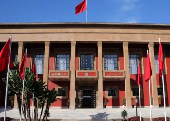 وفد من نواب الأمة يقوم بزيارة إلى بريطانيا