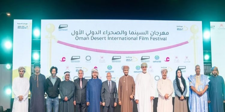 انطلاق مهرجان السينما والصحراء الدولي الأول والمغرب ضمن المشاركين