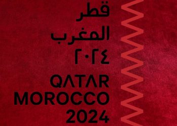 المغرب شريك ثقافي لقطر في تظاهرة “الأعوام الثقافية” خلال سنة 2024
