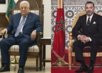 المغرب يؤكد الالتزام بمساندة القضية الفلسطينية أمام محكمة العدل الدولية