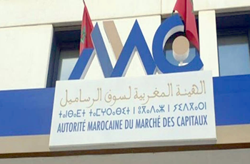 الهيئة المغربية لسوق الرساميل: تسجيل “Capital Trust Finance S.A” و “Atlas Capital Finance S.A” كشركتي استشارة في الاستثمار المالي