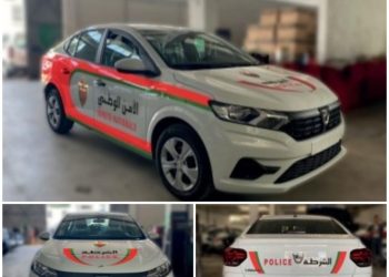 594 مركبة ودراجة نارية جديدة تعزز الآليات اللوجيستيكية لمصالح الشرطة