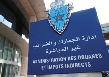 هذه شروط الإعفاء من الضريبة على القيمة المضافة عند استيراد السلع الاستثمارية
