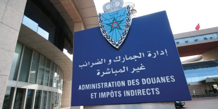 هذه شروط الإعفاء من الضريبة على القيمة المضافة عند استيراد السلع الاستثمارية